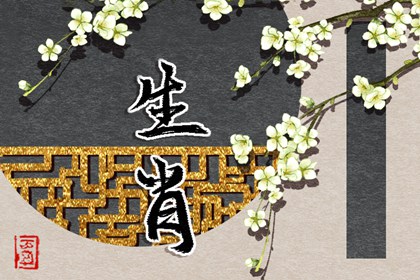 农历年日历表|农历黄历|今日农历查询