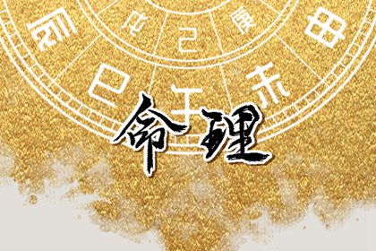 香港万年历黄道吉日_本月黄道吉日_2026年黄道吉日