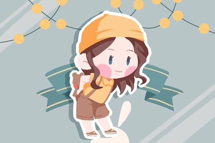 日历表年黄道吉日|黄历万年历黄道吉日|黄历年黄道吉日查询