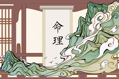 农历阴历查询年_农历日历_今天是农历