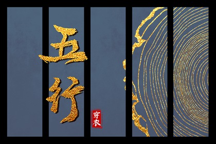 日历查询2026年黄道吉日|年黄道吉日|黄道吉日查询2026