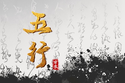 择吉皇历,老皇历黄道吉日,汉典老皇历