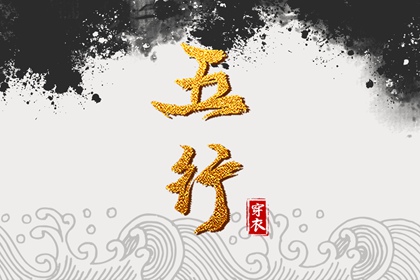 日历万年历查询|日历年黄道吉日|日历黄道吉日年