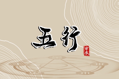 日历表黄道吉日万年历,2026全年黄道吉日,2026年黄道吉日吉时查询