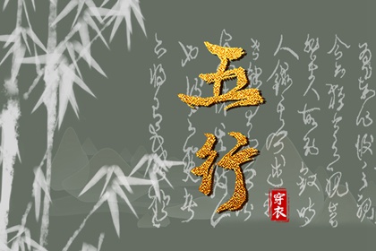 日历黄历 老黄历 今日黄历吉日查询