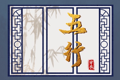 万年历黄道吉日查询 黄历黄道吉日查询老黄历 黄道吉日吉时