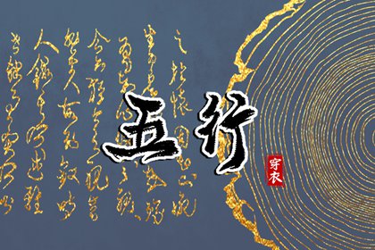 日历2026年吉日查询 农历日历年 2026日历