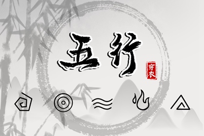 老皇历黄道吉日_老皇历查询_皇历查询
