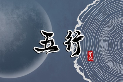 日历万年历 日历查询2026年吉日 日历表2026日历