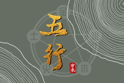 万年历黄道吉日,老黄历年黄道吉日,2026年黄道吉日查询