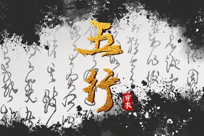 阴历日历 今日日历表 2026年日历查询