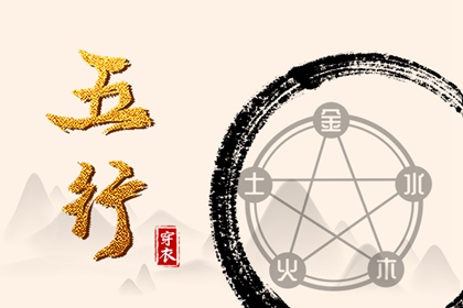 日历表年黄道吉日|日历2026年查询|农历2026年日历表