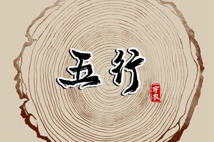 中国万年历|万年历老黄历黄道吉日|万年历黄历2026年