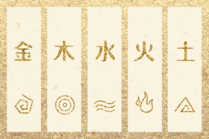 日历黄历_今天是什么日子老黄历_黄历黄道吉日