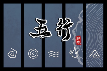 老黄历算命_老黄历吉日吉时辰查询_老黄历吉日吉时