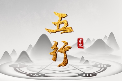 万年历老黄历看吉日_日历万年历_老黄历万年历