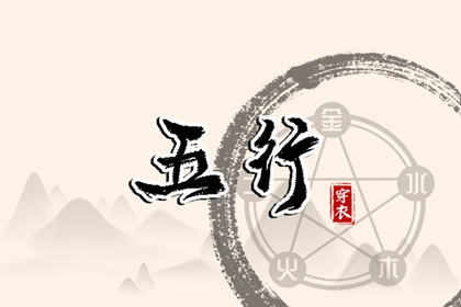 日历查询2026年 日历2026年吉日 2026年日历查询