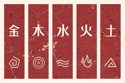 阴历日历 今日日历表 2026年日历查询